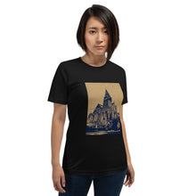 Load image into Gallery viewer, Mt. Calvary Harlem T-Shirt